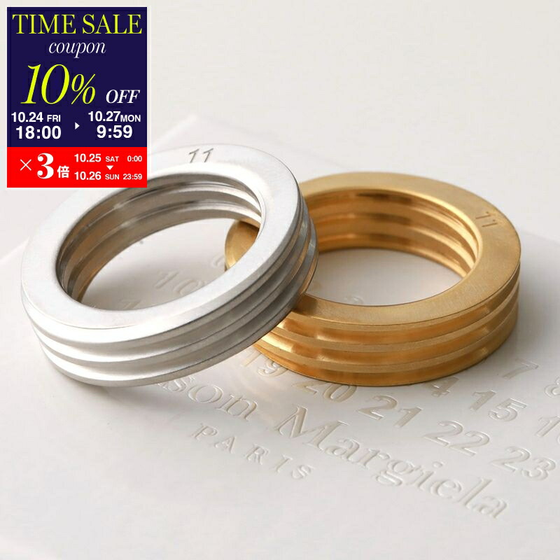 楽天市場】【10/25-26限定・最大2万円OFFクーポン配布中】MAISON