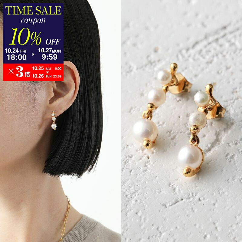 【2点セット】MARIA BLACK Hoop パール ピアス MARIA BLACK マリアブラック ピアス Senorita 50 Hoop 100700AG