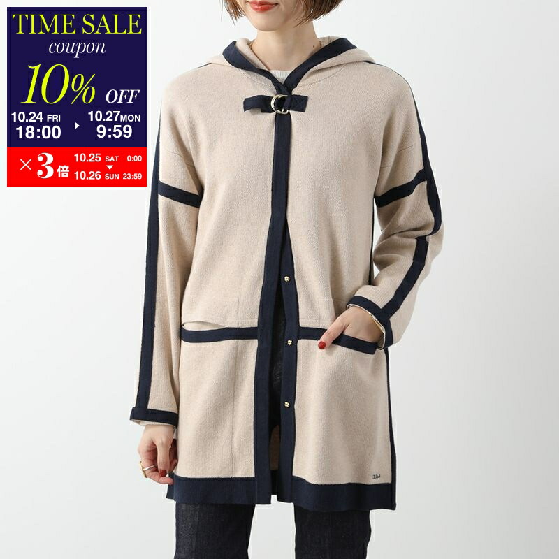 楽天市場】Chloe KIDS クロエ キッズ ニットコート C16444