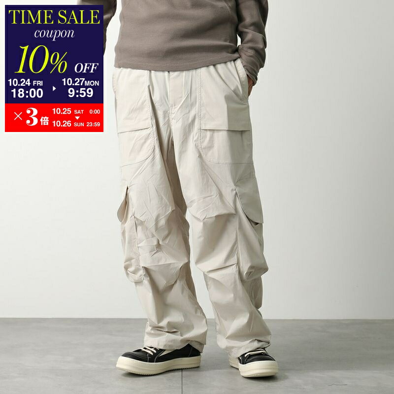 楽天市場】【10/25-26限定・最大2万円OFFクーポン配布中】ENTIRE