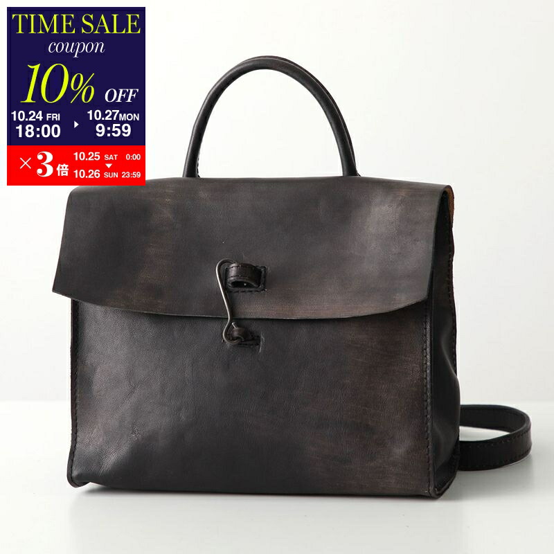 楽天市場】【10/27-9:59迄10％OFFクーポン対象】TAGLIOVIVO