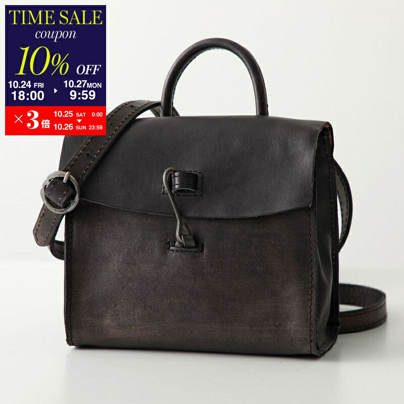 楽天市場】【10/27-9:59迄10％OFFクーポン対象】TAGLIOVIVO