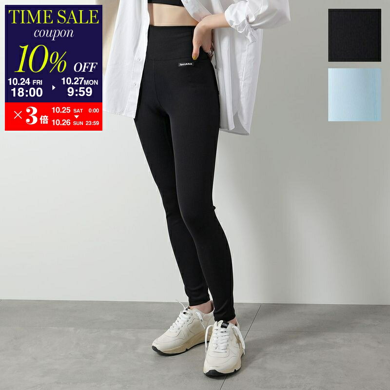 S MaxMara 黒 スパッツ・レギンス サイズM S MaxMara 黒 スパッツ・レギンス サイズM 2025年最新】Max Mara