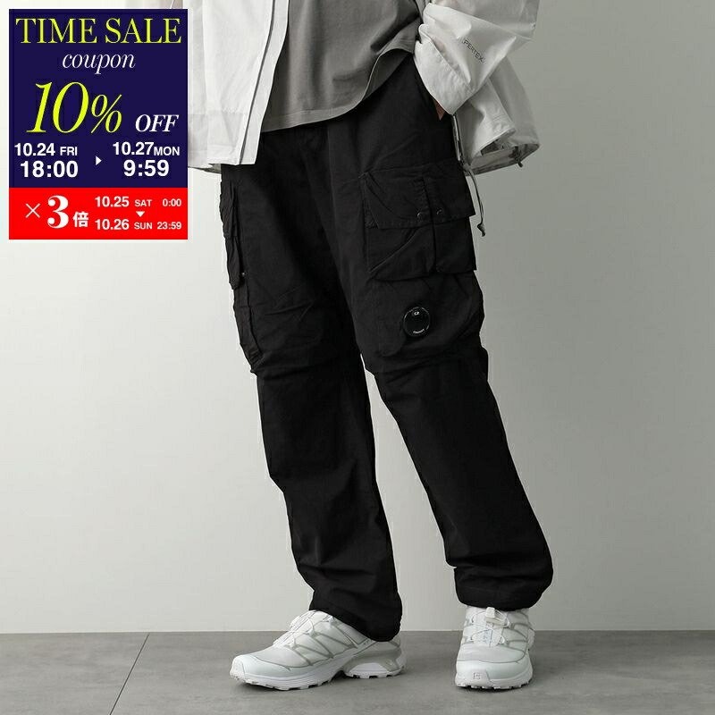 C.P. COMPANY シーピーカンパニー コーデュロイ ワイド パンツ 370403221_1.jpg