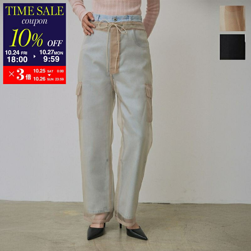 楽天市場】OUR LEGACY アワーレガシー カーゴパンツ PEAK CARGO