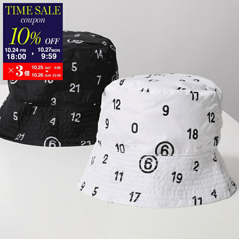 楽天市場】MM6 KIDS エムエムシックス メゾンマルジェラ キッズ