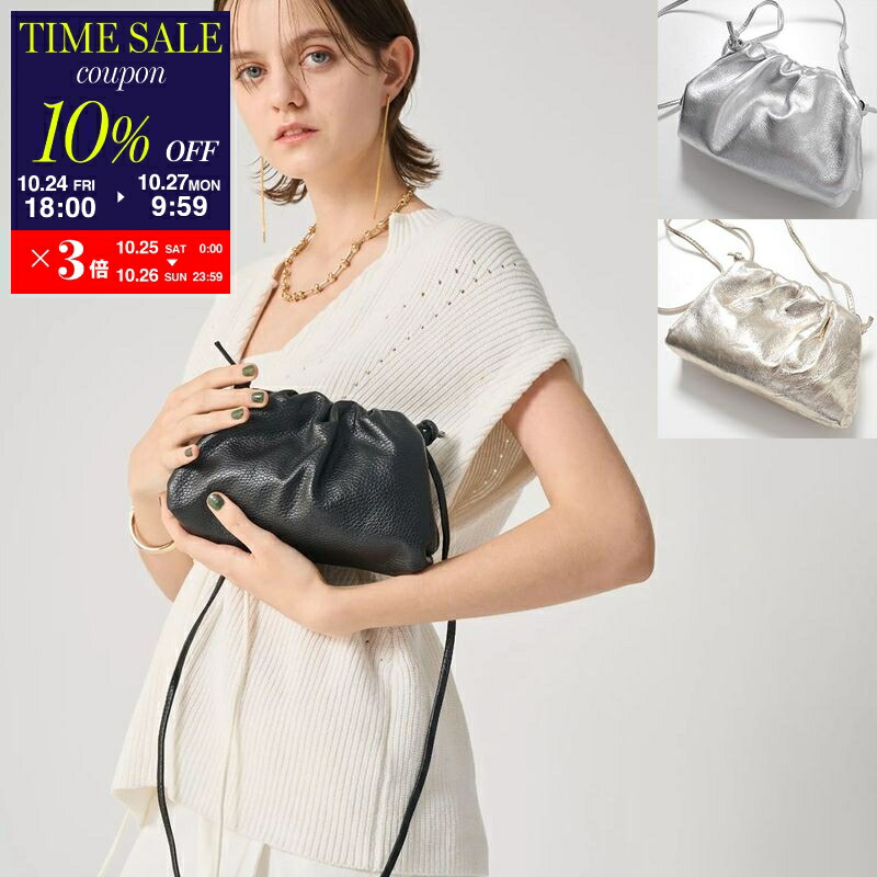 極美品✨イルビゾンテ　ショルダーバッグ　巾着　レザー　黒　ロゴ型押し　2way イルビゾンテ 巾着 ショルダー（レディースファッション