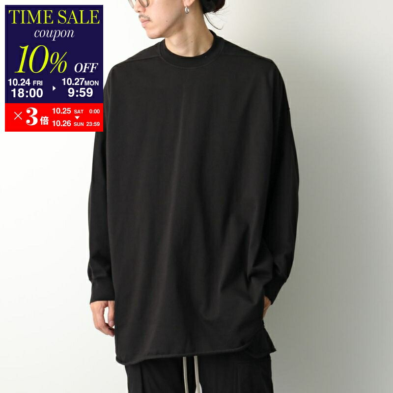 rick owens リックオウエンス カットソー Rick Owens リックオウエンス カットソー JUMBO DOUBLE LS T