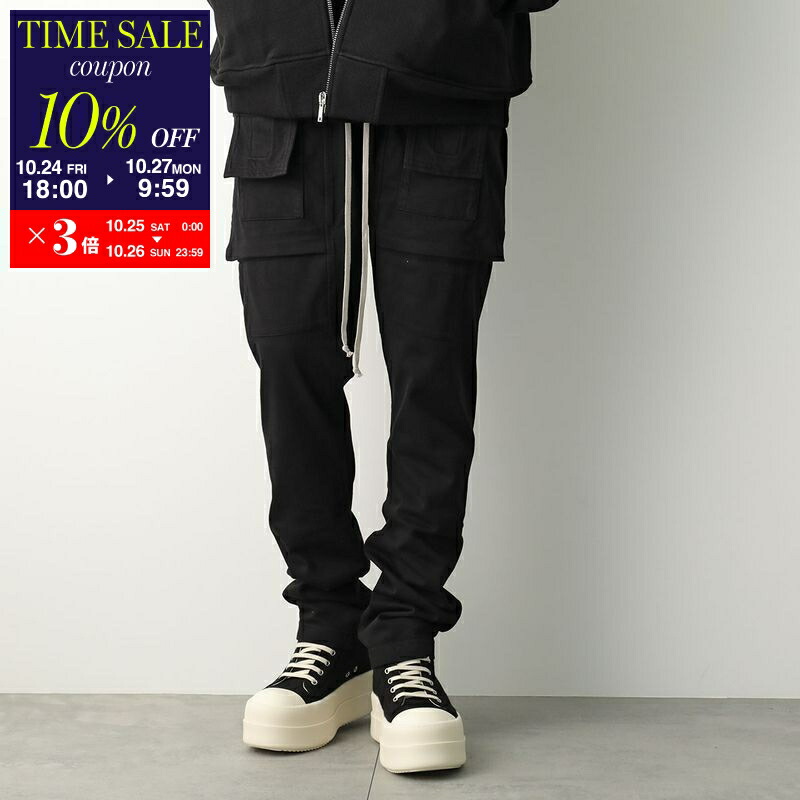 RICK OWENS DRKSHDW ブラック ラウンジパンツSサイズ RICK OWENS DRKSHDW ブラック ラウンジパンツSサイズ メンズ