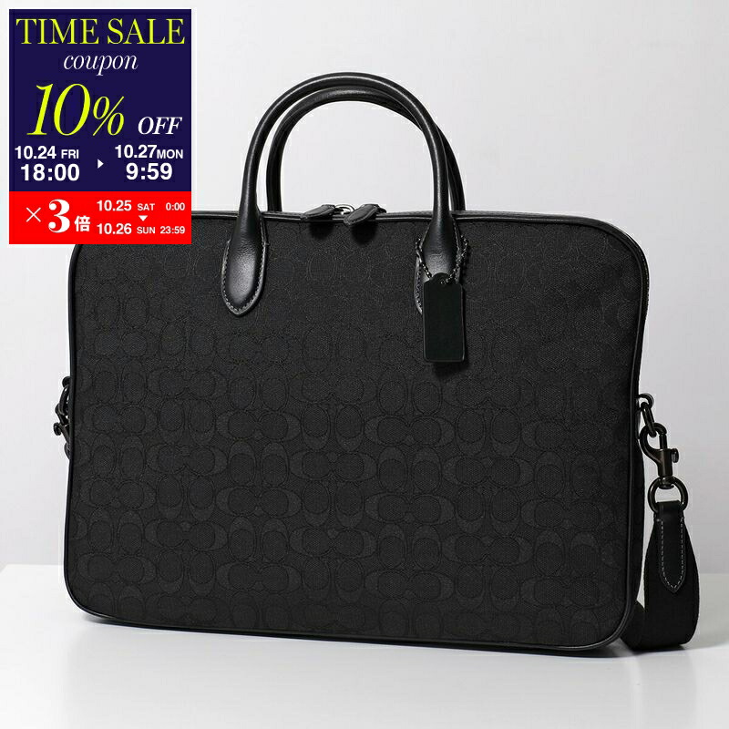 コーチ　ビジネスバッグ　coach 公式】COACH – コーチ ビジネスバッグ＆ブリーフケース メンズ