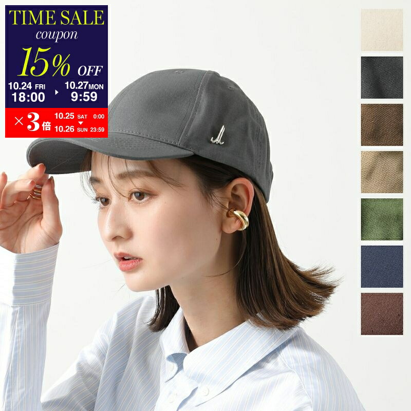 楽天市場】MIUMIU ミュウミュウ バケットハット 5HC196 2F87