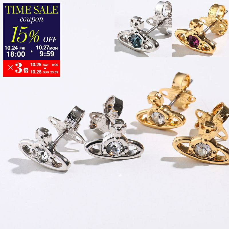 マルジェラ　ピアス 楽天市場】MM6 エムエムシックス メゾンマルジェラ フープピアス