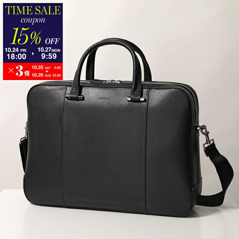 楽天市場】Furla Man フルラ ブリーフケース Zefiro L MB00133
