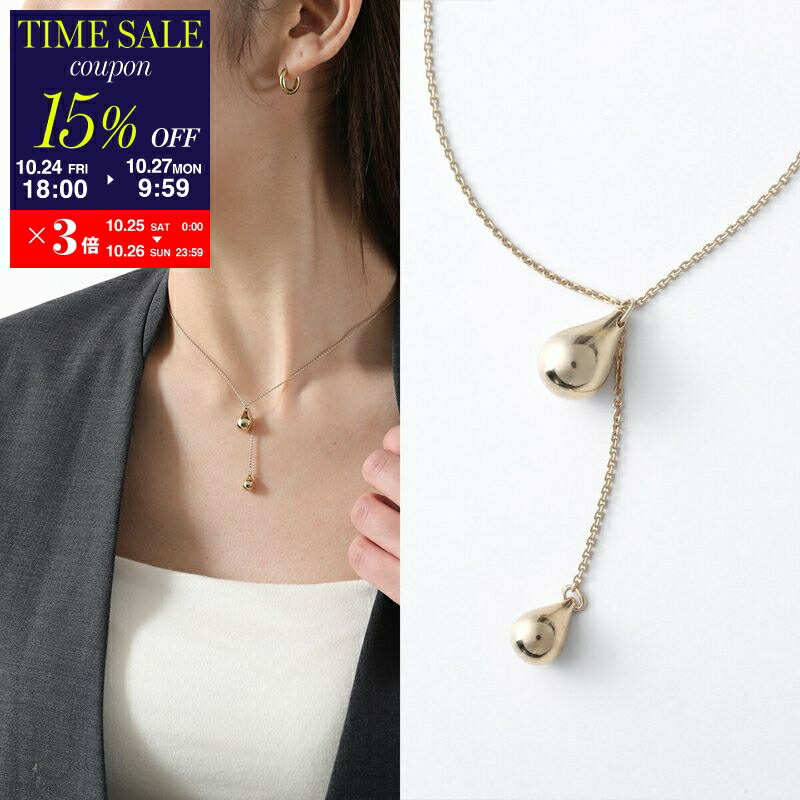 JW Anderson 16aw ジェイダブリューアンダーソン ネックレス J.W.Anderson JW ANDERSON ジェイダブリューアンダーソン