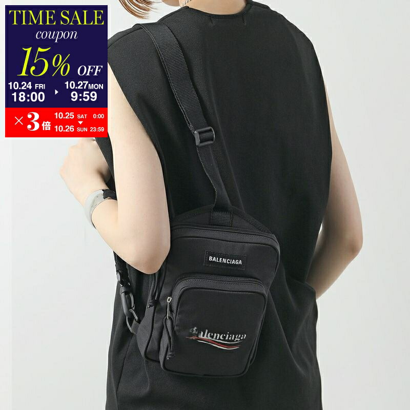 楽天市場】【10/25-26限定・最大2万円OFFクーポン配布中