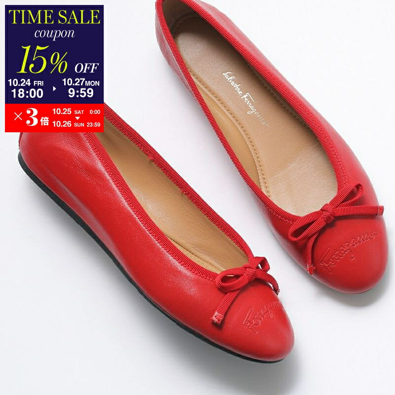 楽天市場】【10/25-26限定・最大2万円OFFクーポン配布中