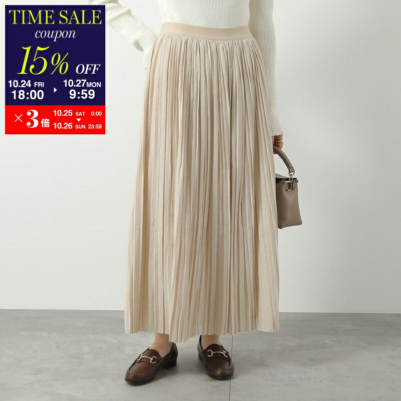 楽天市場】【10/27-9:59迄15％OFFクーポン対象】WEEKEND MAX