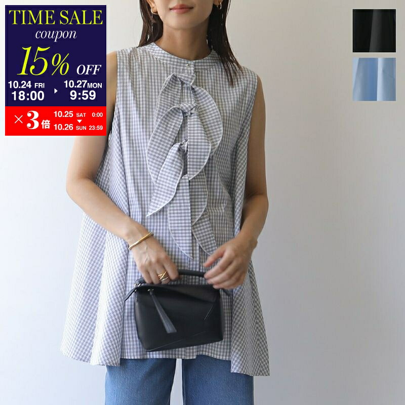 バレンティノ　ブラウス 楽天市場】RED VALENTINO レッドヴァレンティノ ブラウス