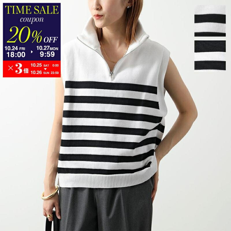 楽天市場】DRIES VAN NOTEN ドリスヴァンノッテン ジレ VARONA