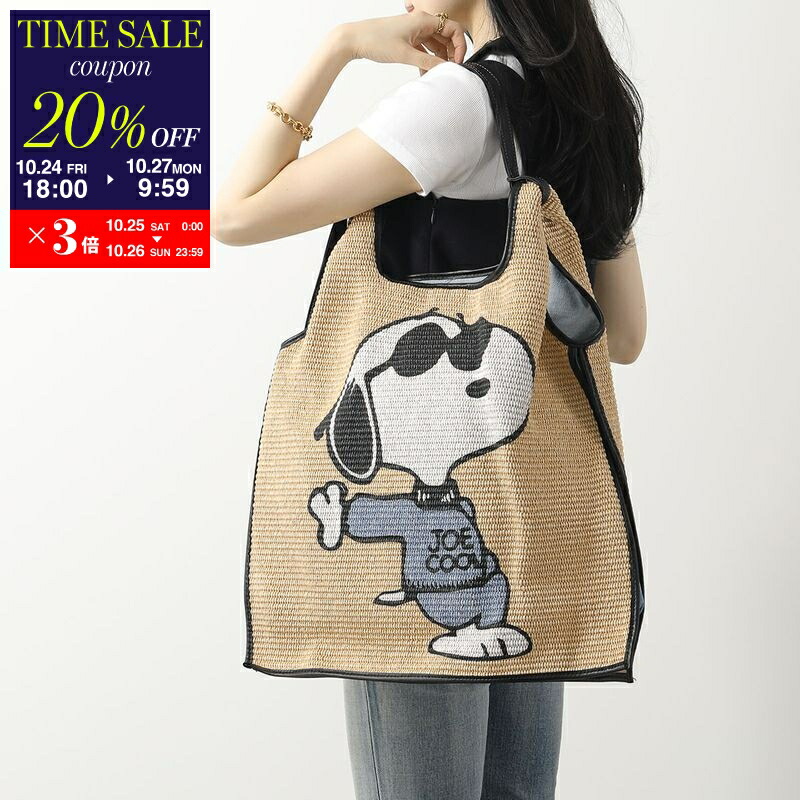 【極美品】　Anita Bilardi SHOPPING APE SMALL 白 楽天市場】Anita Bilardi アニタビラルディ トートバッグ