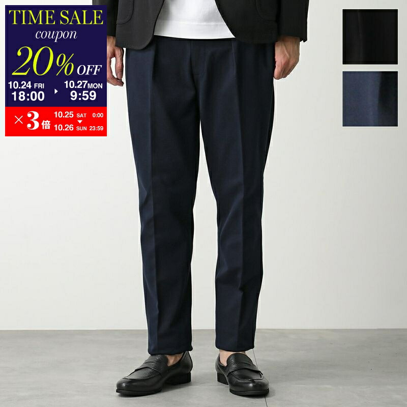 楽天市場】CIRCOLO 1901 チルコロ イージーパンツ CN4211 メンズ