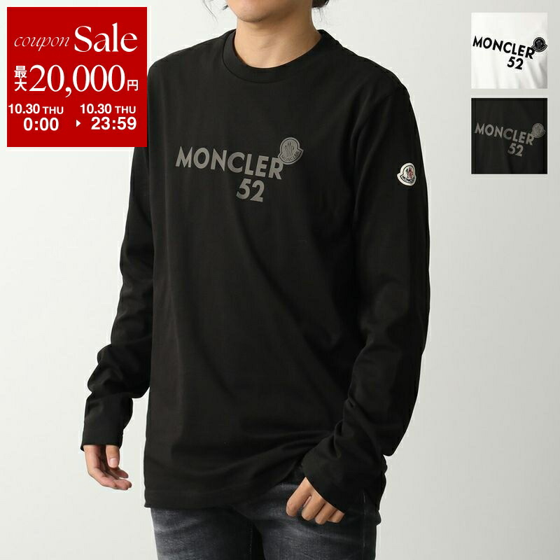 楽天市場】MONCLER モンクレール カットソー 8D00003 8390T