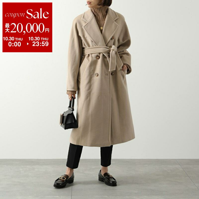 マダム 101801アイコンコート✨カシミヤピュアウールイタリア✨マックスマーラ 370904901_1.jpg