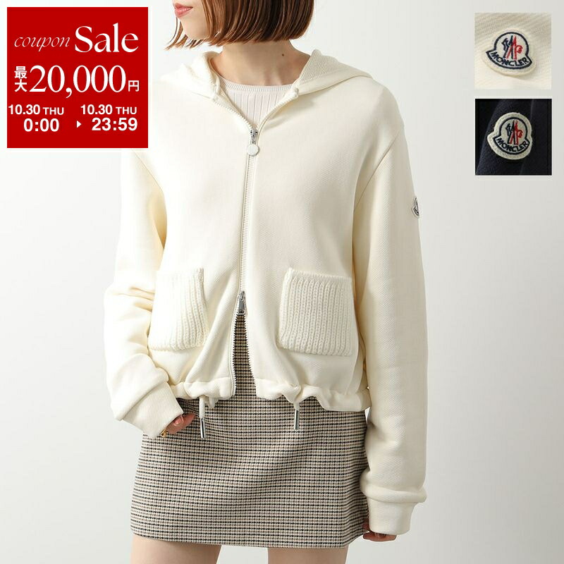 【美品】MONCLER カーディガン ニット ダウン 切替 ベージュ XS 楽天市場】MONCLER モンクレール ダウンジャケット CARDIGAN