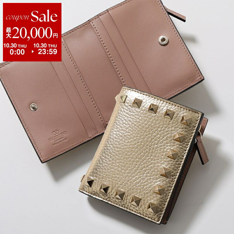 VALENTINO ヴァレンティノ 二つ折り　箱付き　ロックスタッズ 楽天市場】【10/30限定・最大2万円OFFクーポン配布中】VALENTINO