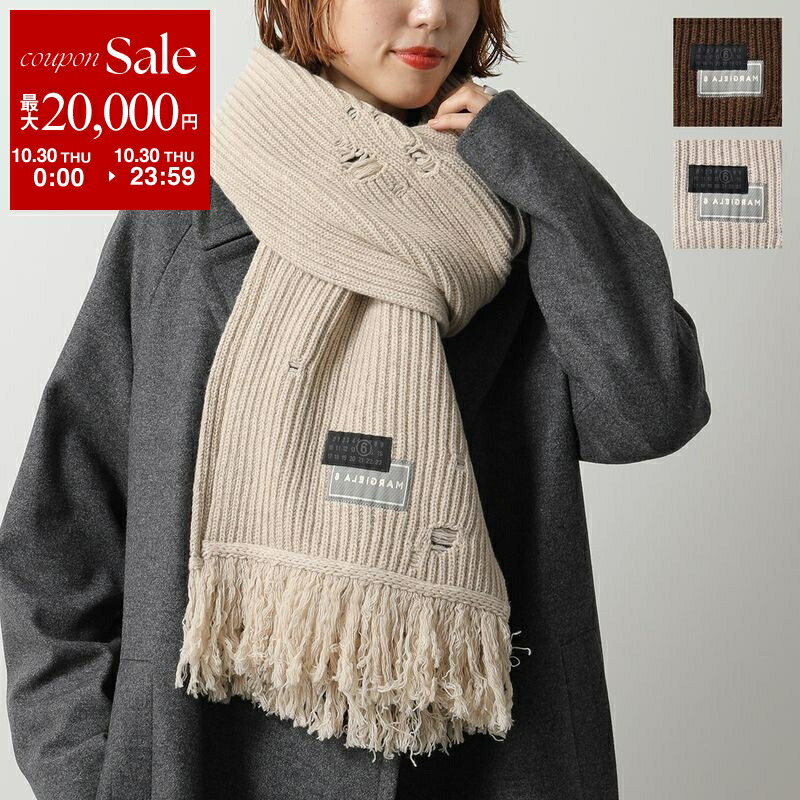 楽天市場】【10/30限定・最大2万円OFFクーポン配布中】MM6