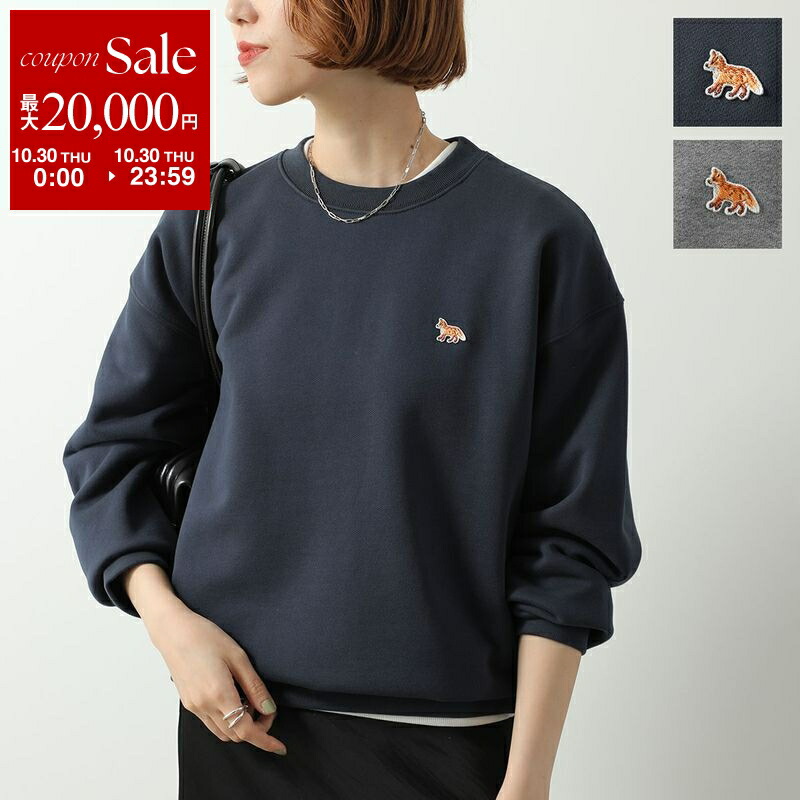 楽天市場】【11/1～11/3限定・最大2万円OFFクーポン配布中