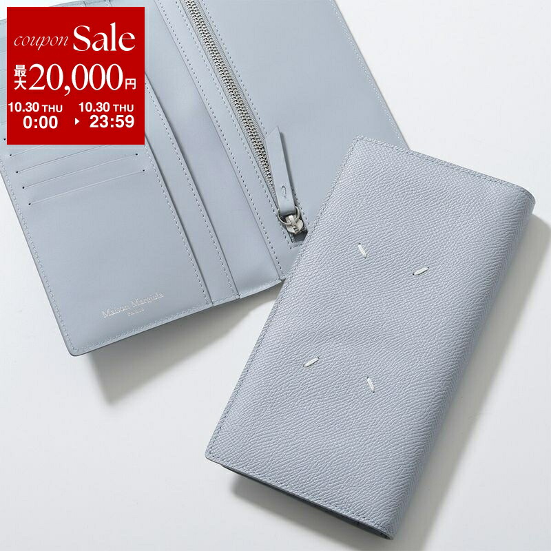 楽天市場】MAISON MARGIELA 11 メゾンマルジェラ L字ファスナー