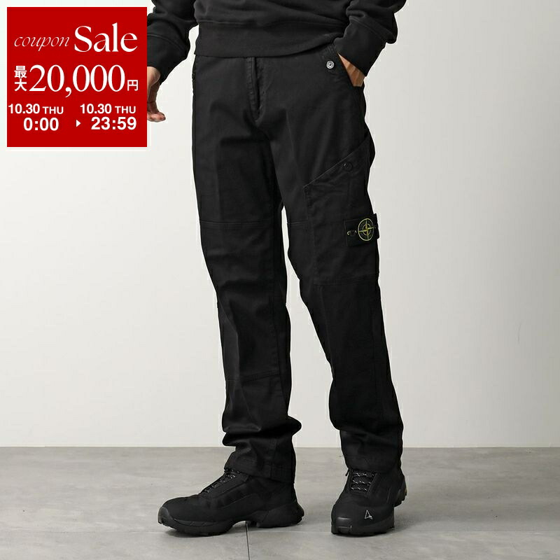 値下げ:Stone ブラックカーゴパンツ W33 STONE ISLAND カーゴパンツ