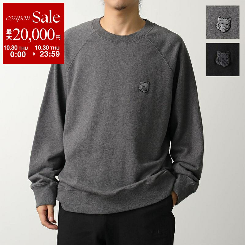 MAISON KITSUNE スウェット MAISON KITSUNE｜ (BOLD FOX HEAD PATCH COMFORT SWEATSHIRT