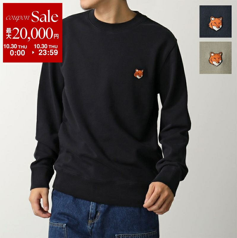 めぐさん専用 YUKIさん 専用 4398514 SWING MOTOR FITS HITACHI ZX200 ZAX200