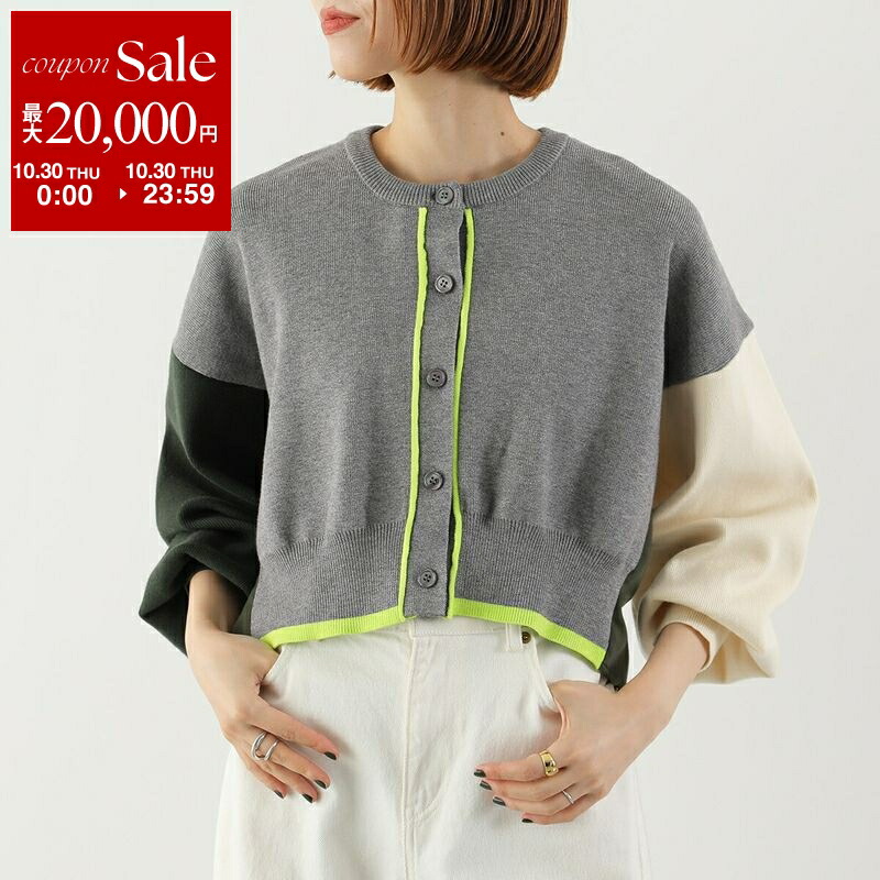 MARINE SERRE WHEATLINE カーディガン　XSサイズ 2025年最新】マリーンセル カーディガンの人気アイテム - メルカリ