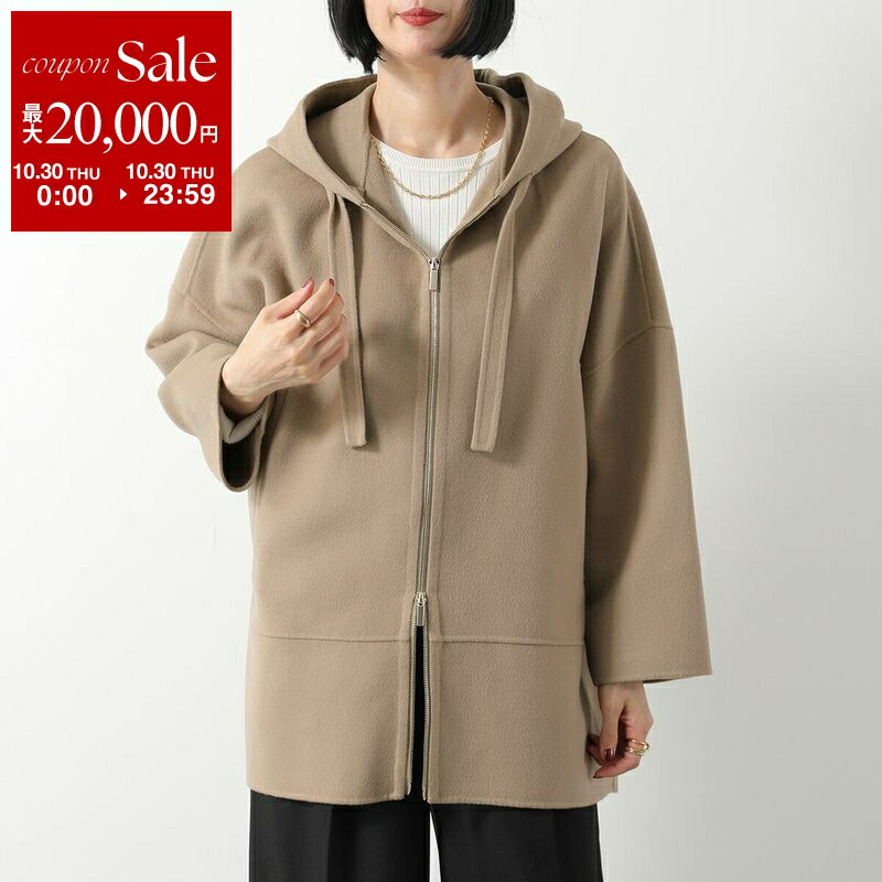 楽天市場】【10/30限定・最大2万円OFFクーポン配布中】S MAX