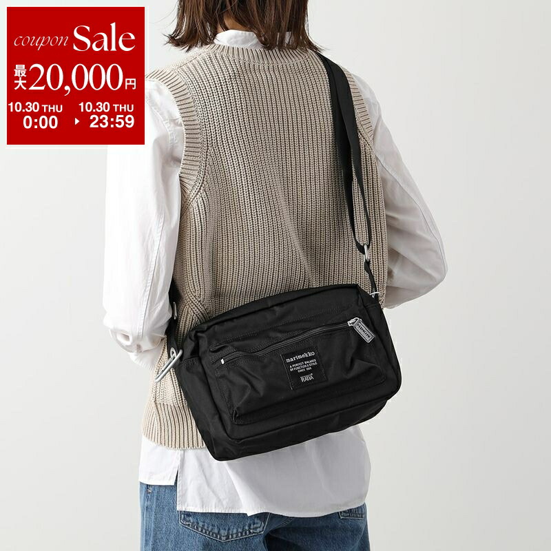 【箱付美品】MAX MARA マックスマーラ CROSSY テディベアミニポーチ Max Mara MAX MARA マックスマーラ ファーバッグ CROSSY