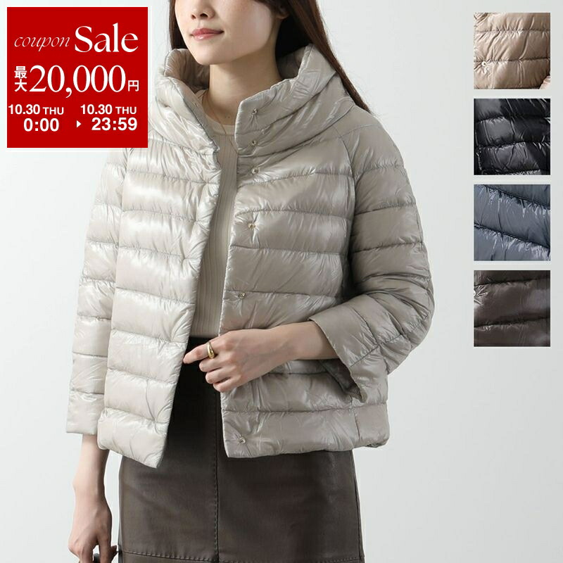 楽天市場】【11/1～11/3限定・最大2万円OFFクーポン配布中