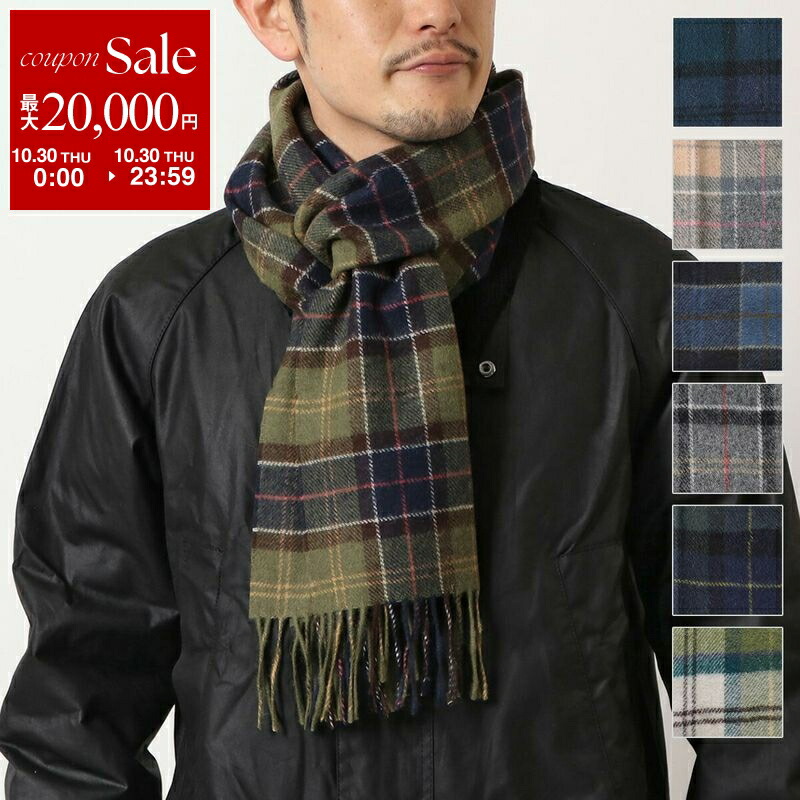 値下げしました！新品未使用！バブアー　マフラー　ブロックチェック　プレゼント用 Barbour マフラー 「Barbour / バブアー」 new check tartan
