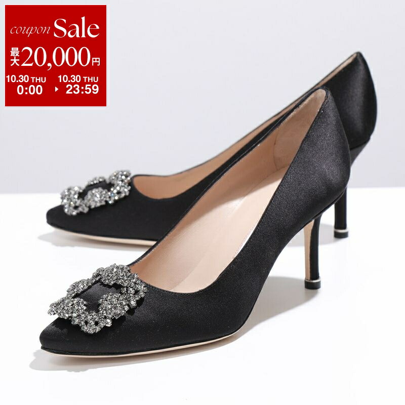 楽天市場】マノロブラニク パンプス ハンギシ ジュエルバックル