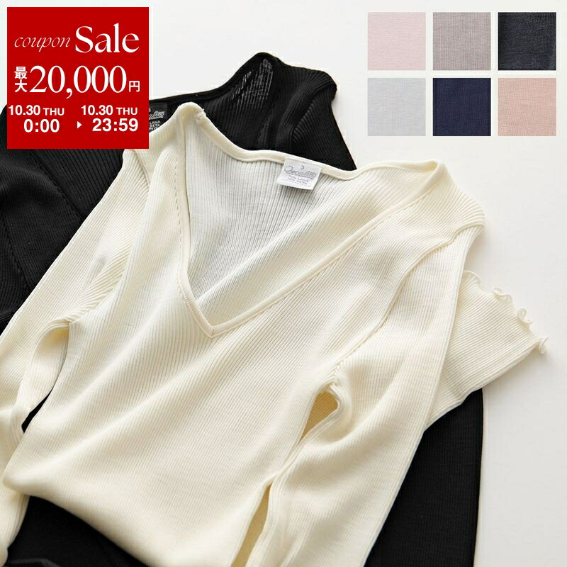 楽天市場】【11/1～11/3限定・最大2万円OFFクーポン配布中