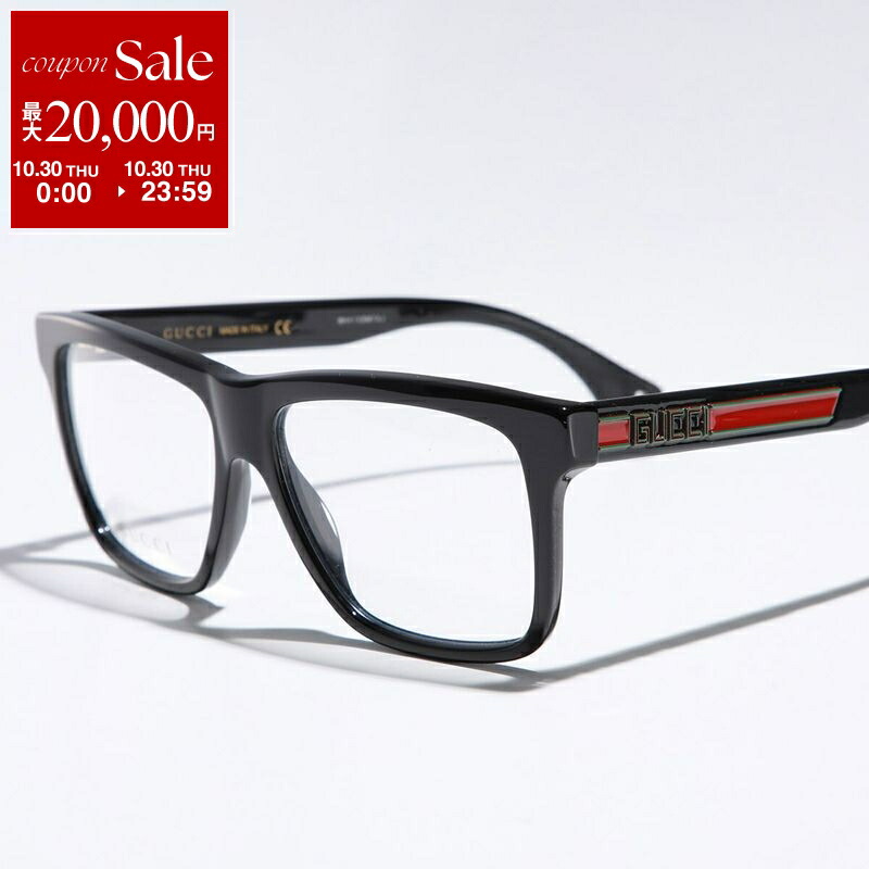GUCCI グッチ メガネフレーム 楽天市場】【11/1～11/3限定・最大2万円OFFクーポン配布中