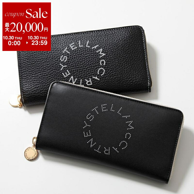 楽天市場】ステラマッカートニー STELLA McCARTNEY 財布 二