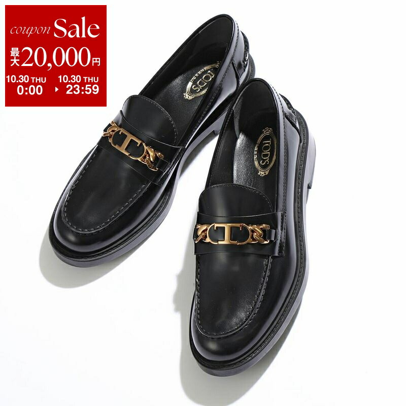 楽天市場】TODS トッズ ローファー XXW59C0DD40MRK レディース