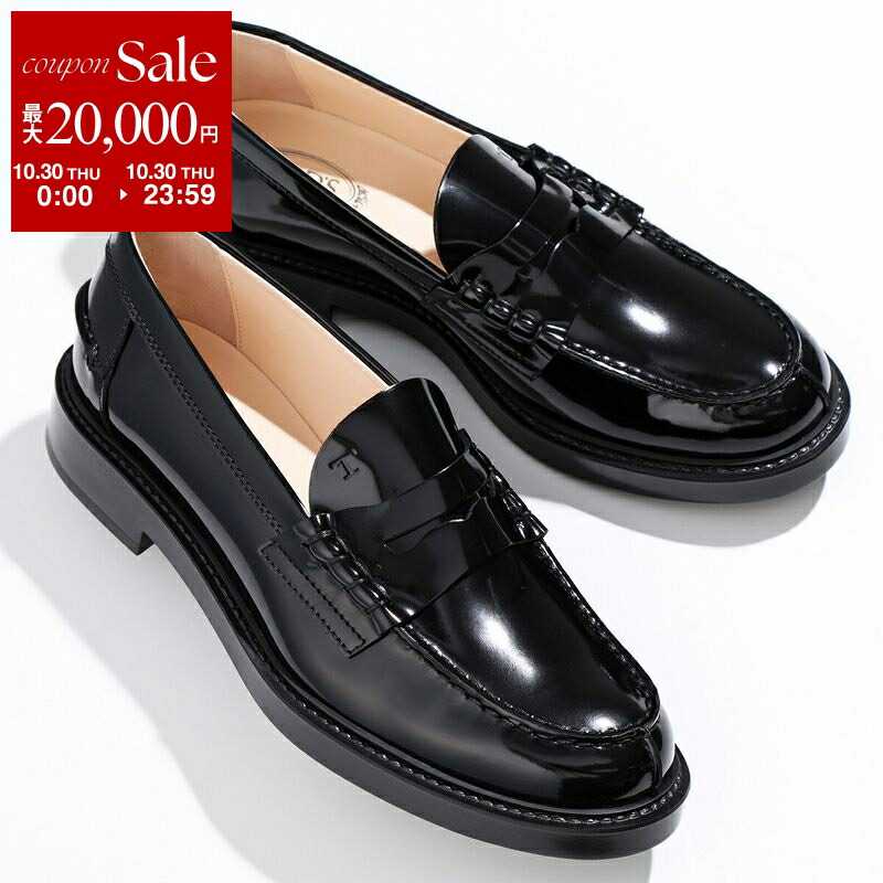 TODS トッズ ローファー レディース レザー 千鳥格子 楽天市場】【11/1～11/3限定・最大2万円OFFクーポン配布中】TODS