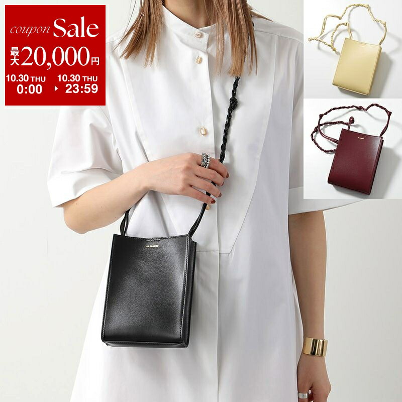 楽天市場】【11/1～11/3限定・最大2万円OFFクーポン配布中】JIL