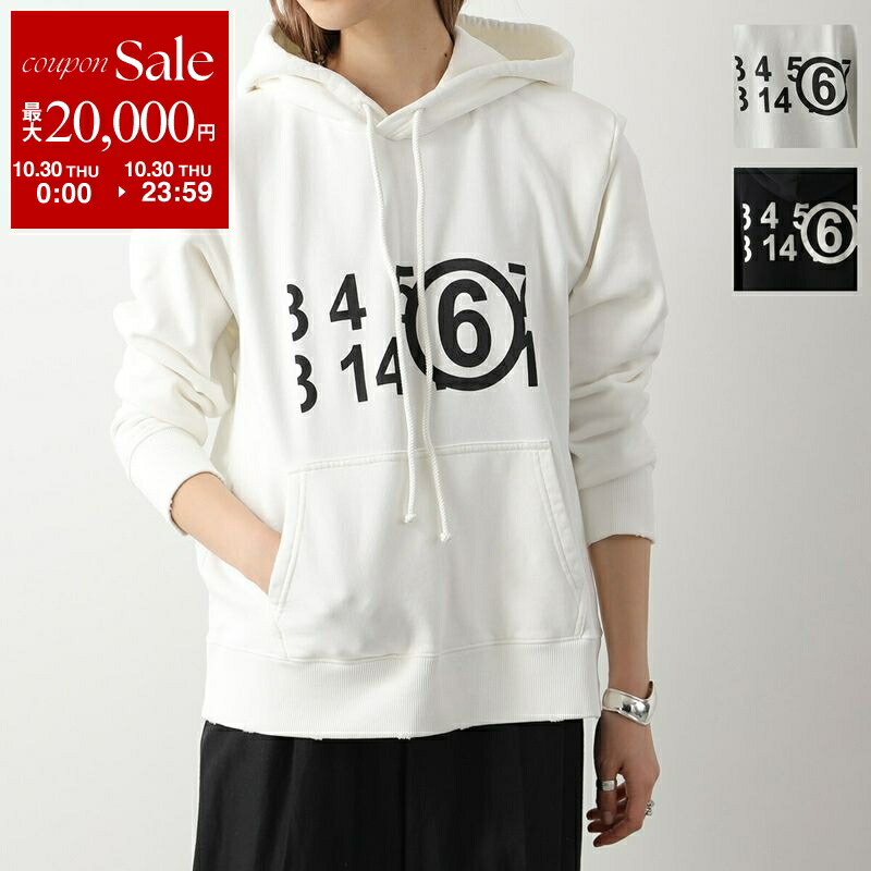 1回着　MM6 メゾンマルジェラ　マルジェラ　パーカー　ホワイト　14 スリット 1回着 MM6 メゾンマルジェラ マルジェラ パーカー ホワイト 14