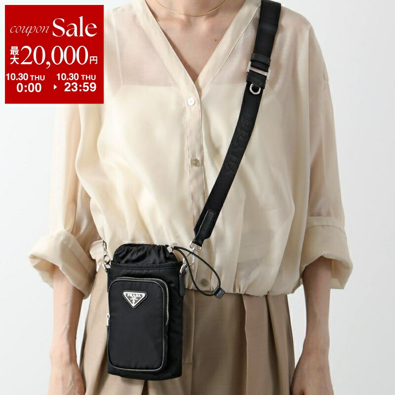 M*様 美品PRADA ブラック ナイロン リード 日本未入荷【PRADA】ナイロンドッグカラー☆ (PRADA/首輪