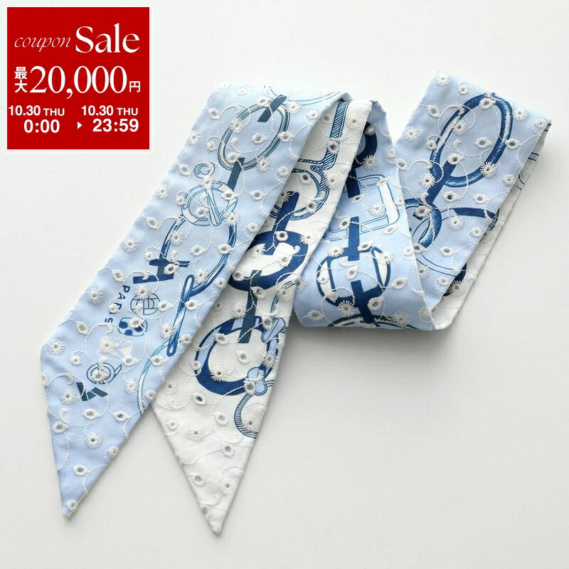 HERMES エルメスシルクツイリー 楽天市場】HERMES エルメス ツイリー スカーフ TWILLY 063871S